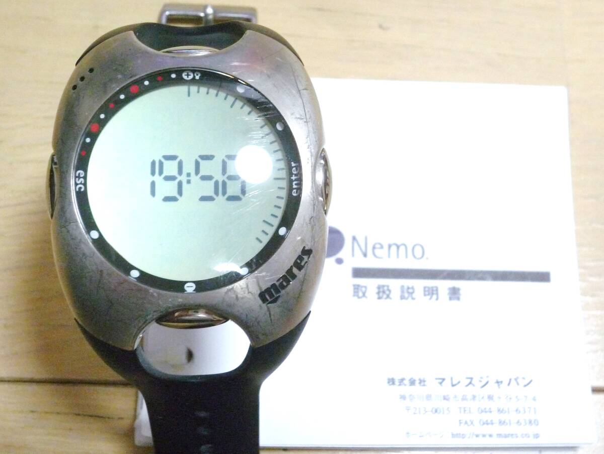 Yahoo!オークション -「mares」(ダイブコンピュータ) (重器材)の Yahoo!オークション -「mares」(ダイブコンピュータ) (重器材)の