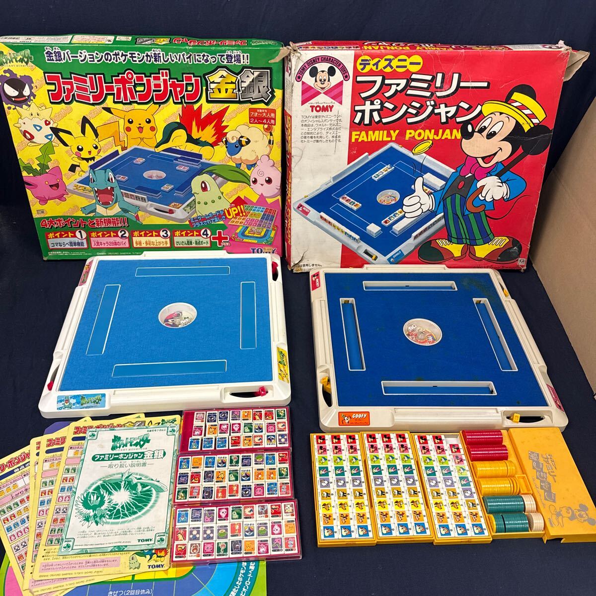 Yahoo!オークション -「ポケモン ボードゲーム Yahoo!オークション -「ポケモン ボードゲーム