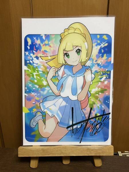 がんばリーリエ ラミネート デジタルアート ハンドメイド品