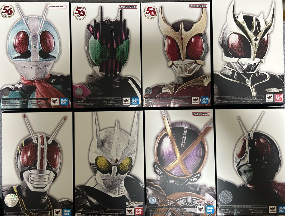 Yahoo!オークション -「仮面ライダーエターナル 真骨彫」の落札 Yahoo!オークション -「仮面ライダーエターナル 真骨彫」の落札