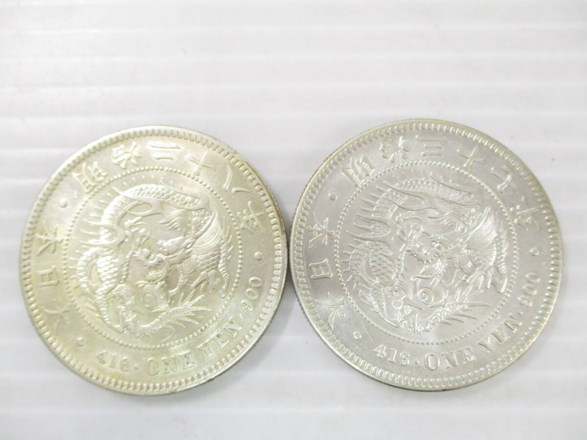 Yahoo!オークション -「1円銀貨 明治37年」の落札相場・落札価格 Yahoo!オークション -「1円銀貨 明治37年」の落札相場・落札価格