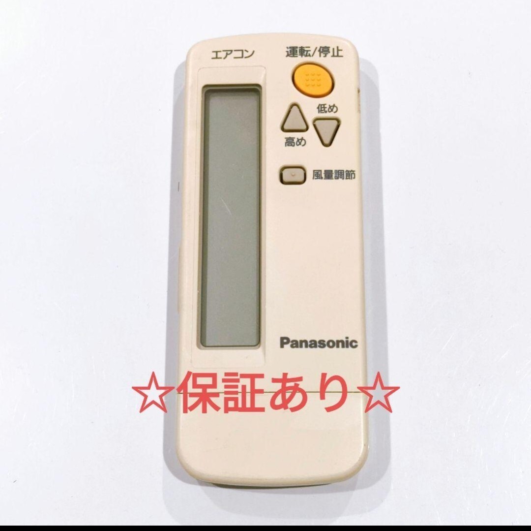 2025年最新】Yahoo!オークション -cz-10(冷暖房、空調)の中古品 2025年最新】Yahoo!オークション -cz-10(冷暖房、空調)の中古品