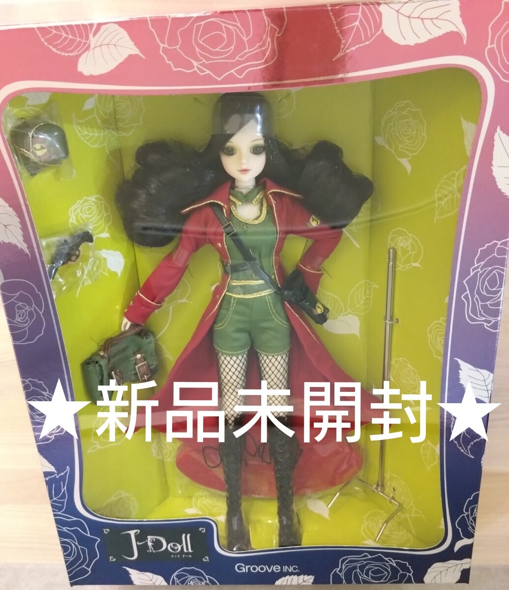 Yahoo!オークション -「j-doll」の落札相場・落札価格 Yahoo!オークション -「j-doll」の落札相場・落札価格