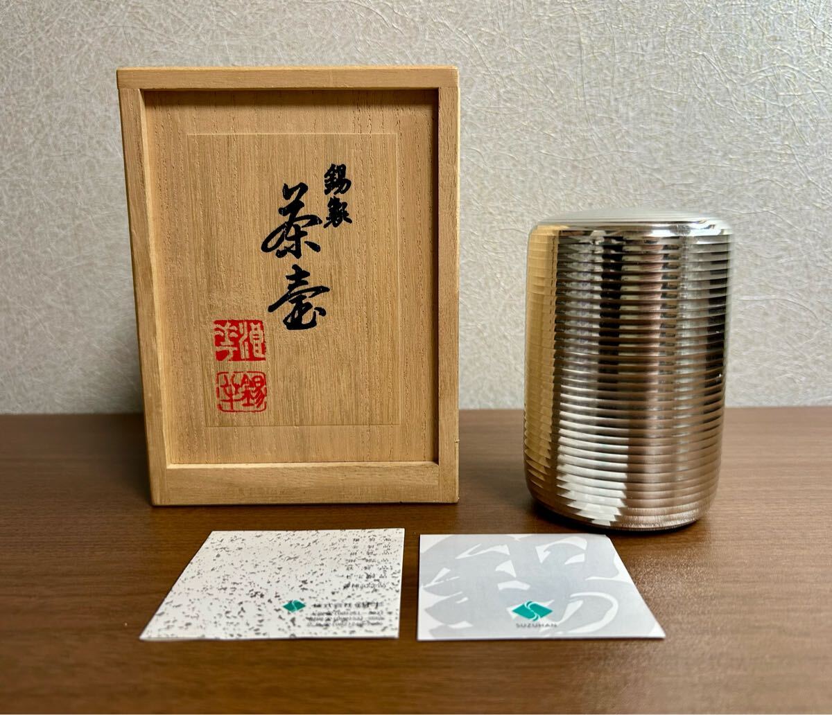 Yahoo!オークション -「錫半 茶壺」の落札相場・落札価格 Yahoo!オークション -「錫半 茶壺」の落札相場・落札価格