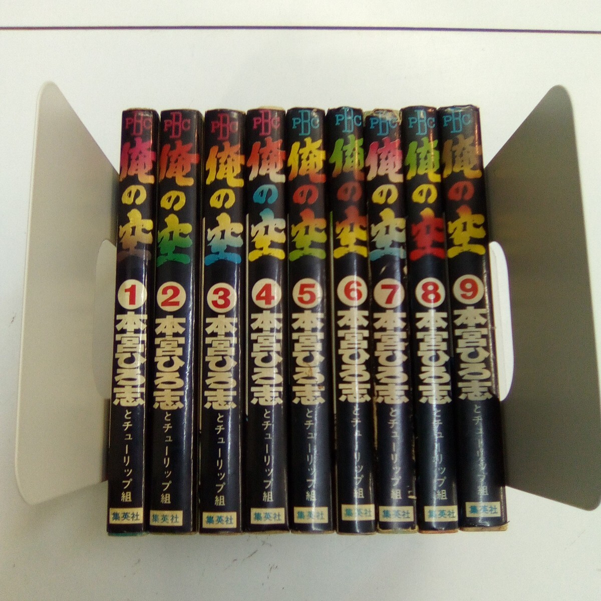 2025年最新】Yahoo!オークション -俺の空の中古品・新品・未使用