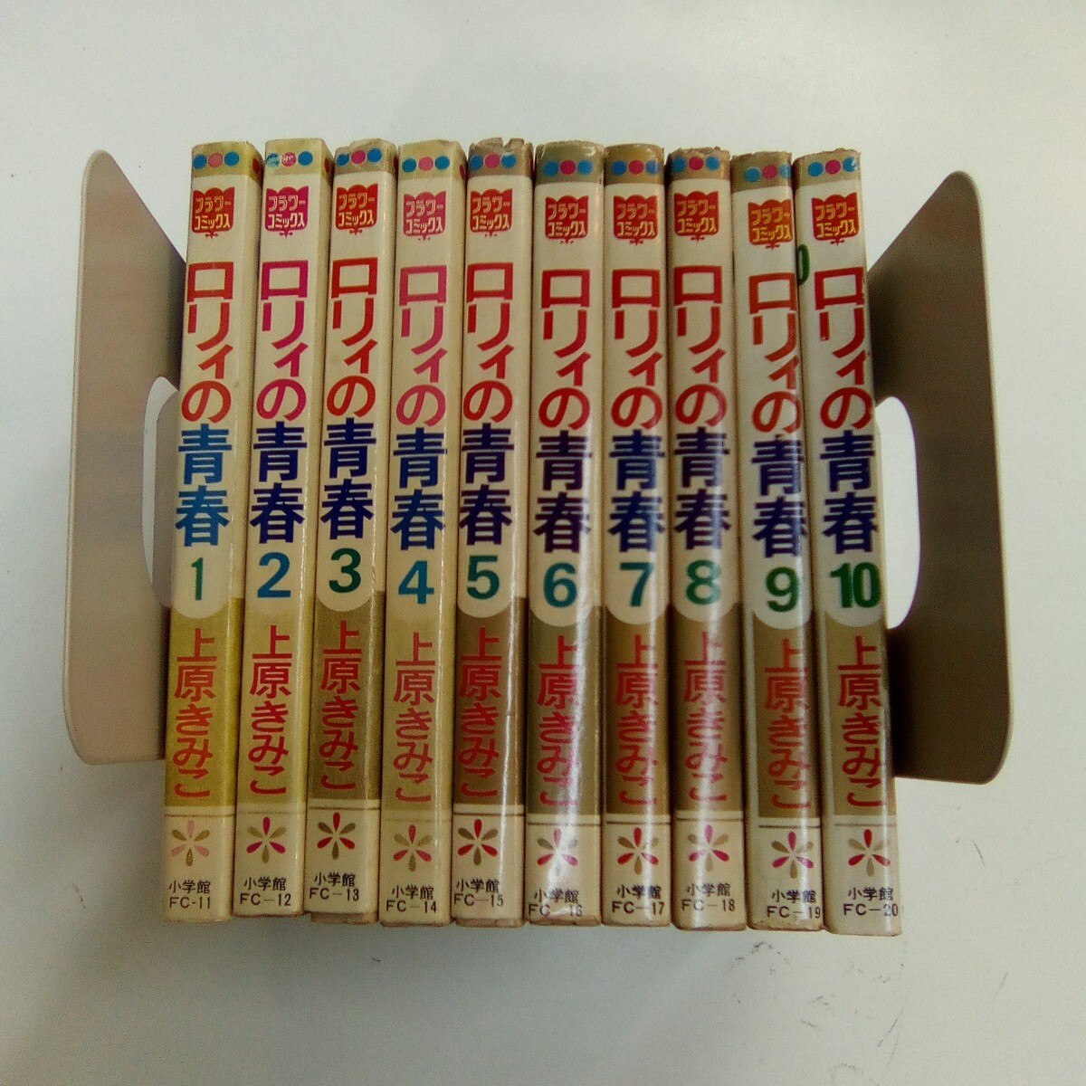 2025年最新】Yahoo!オークション -上原きみこの中古品・新品・未