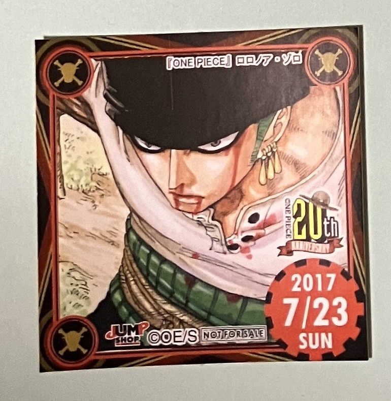 Yahoo!オークション -「365日ステッカー one piece」(コミック Yahoo!オークション -「365日ステッカー one piece」(コミック