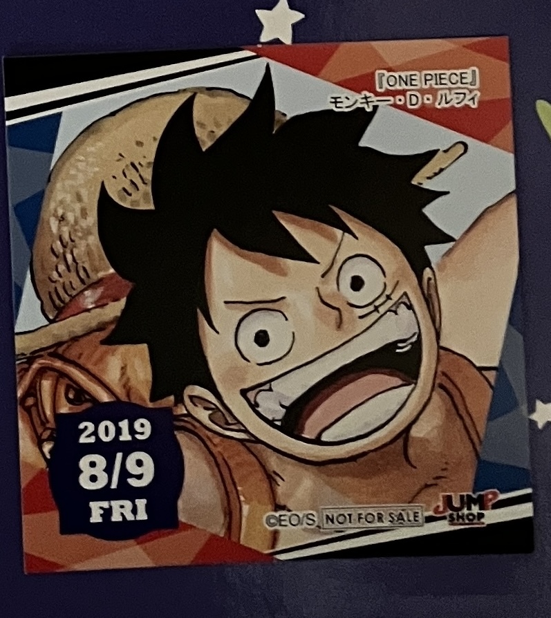 Yahoo!オークション -「365日ステッカー one piece」(コミック Yahoo!オークション -「365日ステッカー one piece」(コミック