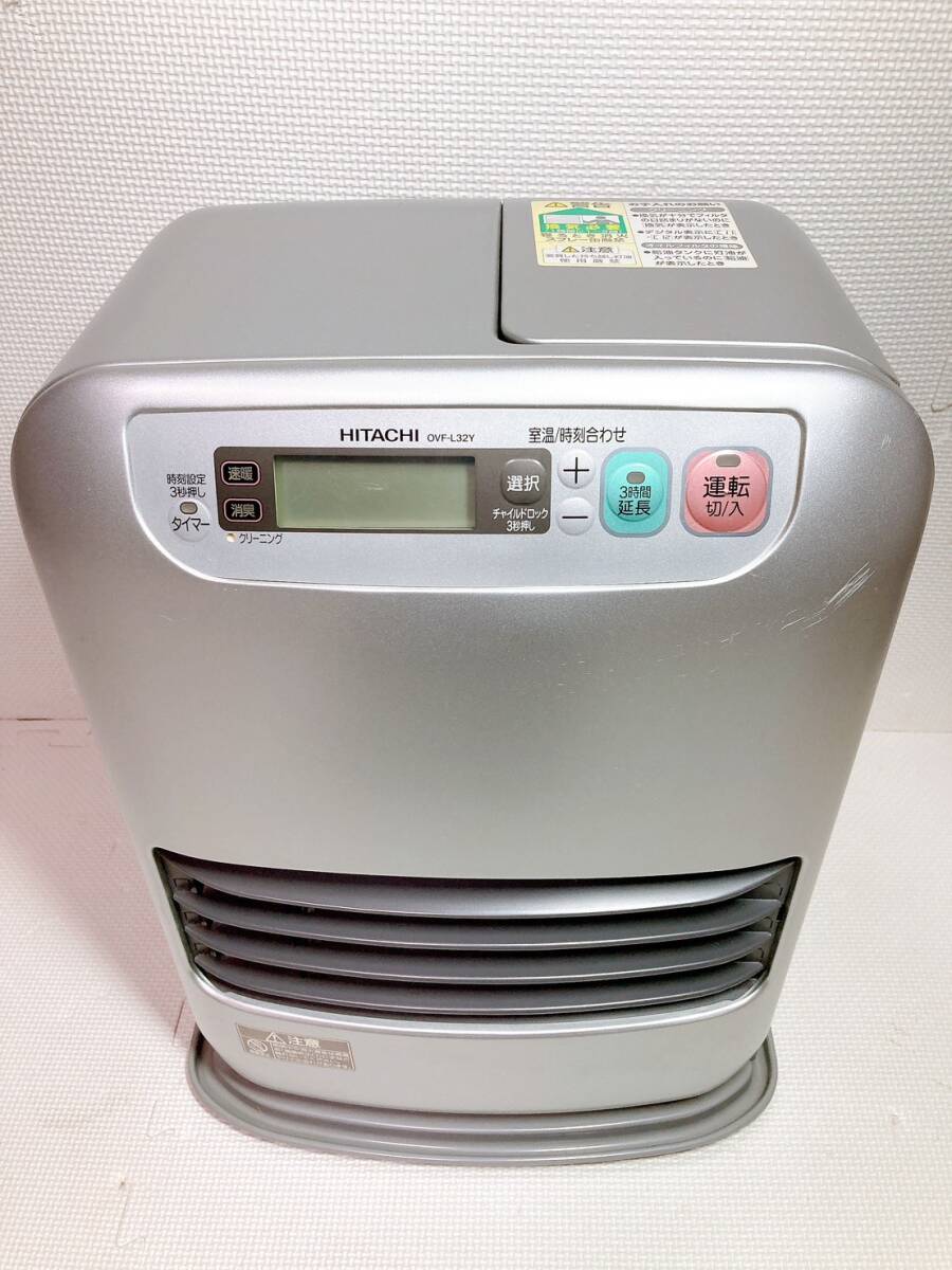 Yahoo!オークション -「hitachi (日立)」(ファンヒーター Yahoo!オークション -「hitachi (日立)」(ファンヒーター
