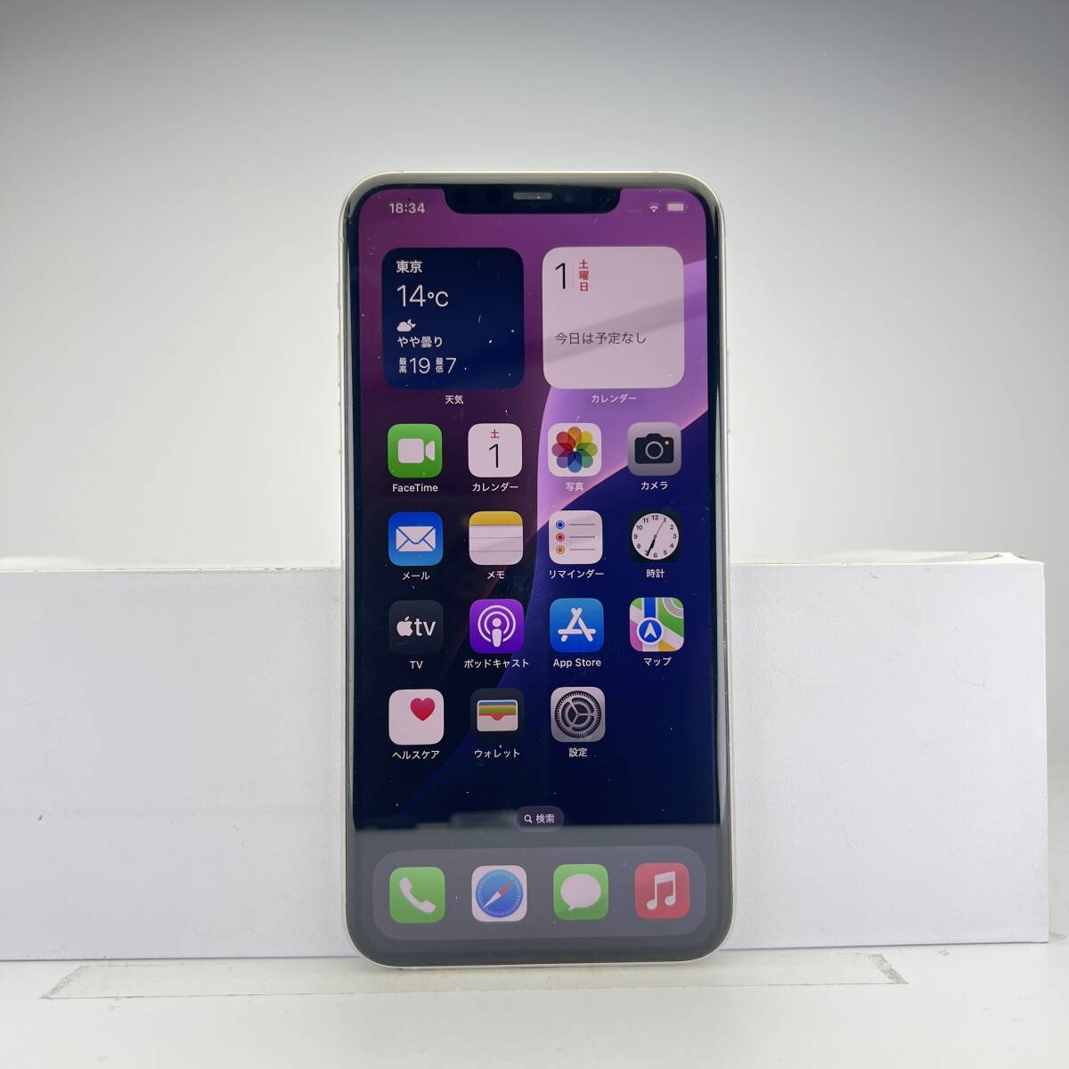 Yahoo!オークション -「iphone 11 pro max ジャンク」の落札相場 Yahoo!オークション -「iphone 11 pro max ジャンク」の落札相場