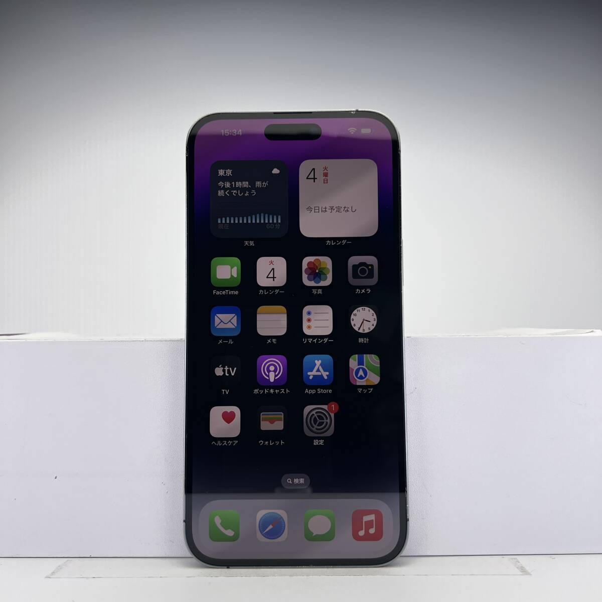 Yahoo!オークション -「iphone 14 pro ジャンク」の落札相場 Yahoo!オークション -「iphone 14 pro ジャンク」の落札相場