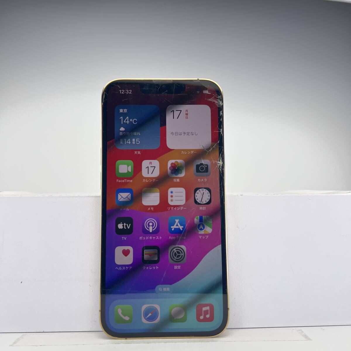 Yahoo!オークション -「iphone13 pro ジャンク」の落札相場 Yahoo!オークション -「iphone13 pro ジャンク」の落札相場