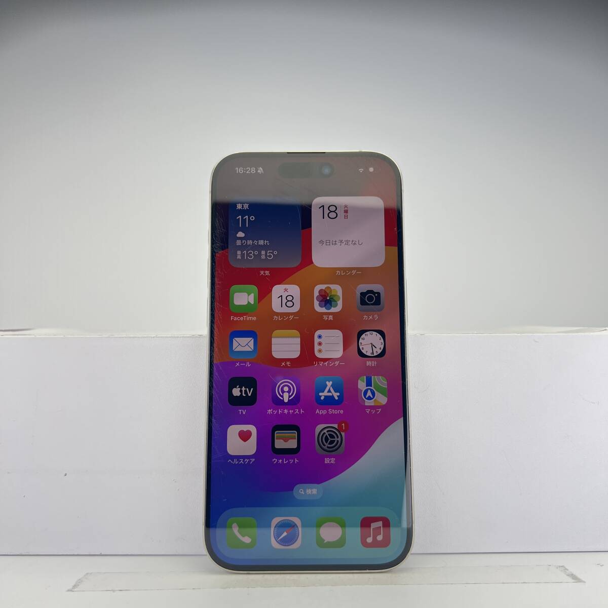 Yahoo!オークション -「iphone 15 ジャンク」の落札相場・落札価格 Yahoo!オークション -「iphone 15 ジャンク」の落札相場・落札価格