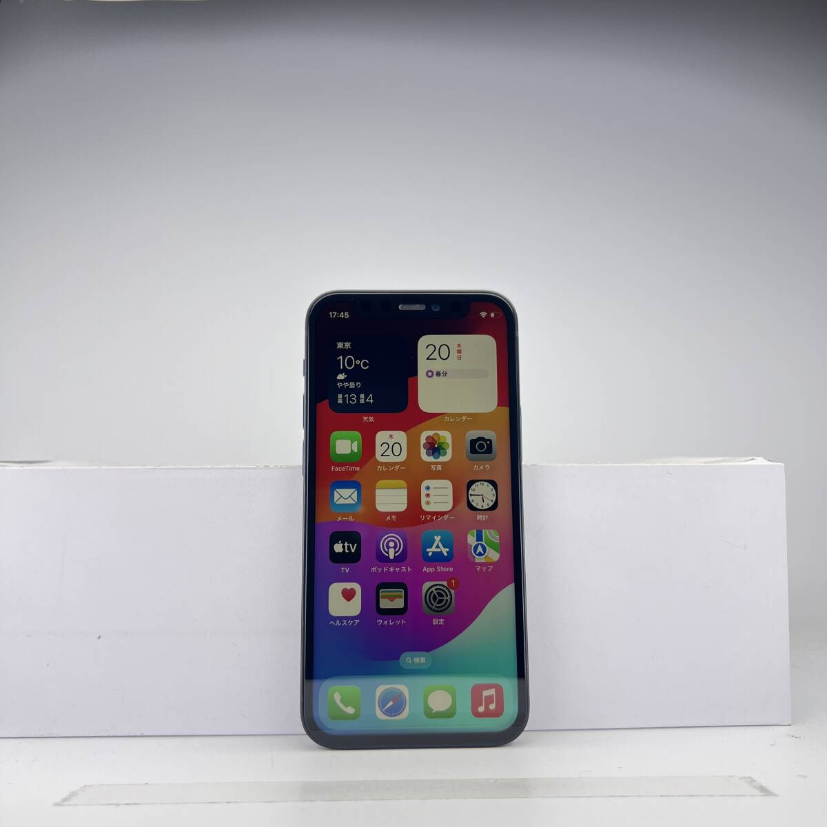 Yahoo!オークション -「iphone12本体64」の落札相場・落札価格 Yahoo!オークション -「iphone12本体64」の落札相場・落札価格