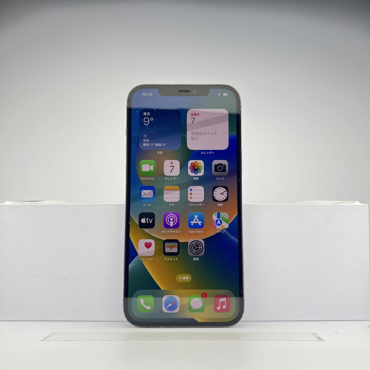 Yahoo!オークション -「iphone12promax ジャンク」の落札相場 Yahoo!オークション -「iphone12promax ジャンク」の落札相場