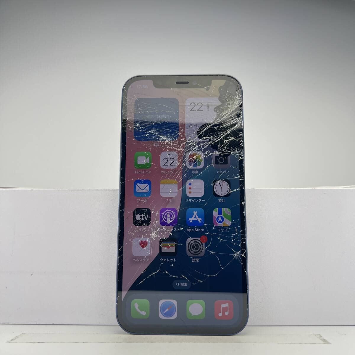 Yahoo!オークション -「iphone12本体64」の落札相場・落札価格 Yahoo!オークション -「iphone12本体64」の落札相場・落札価格