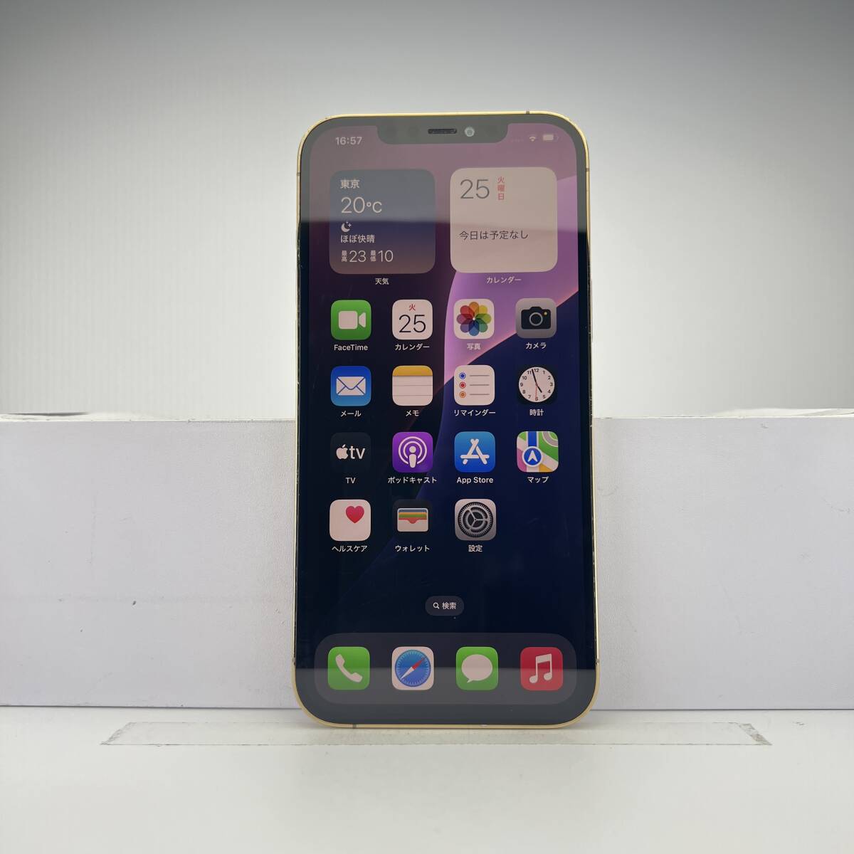 Yahoo!オークション -「iphone12promax ジャンク」の落札相場 Yahoo!オークション -「iphone12promax ジャンク」の落札相場