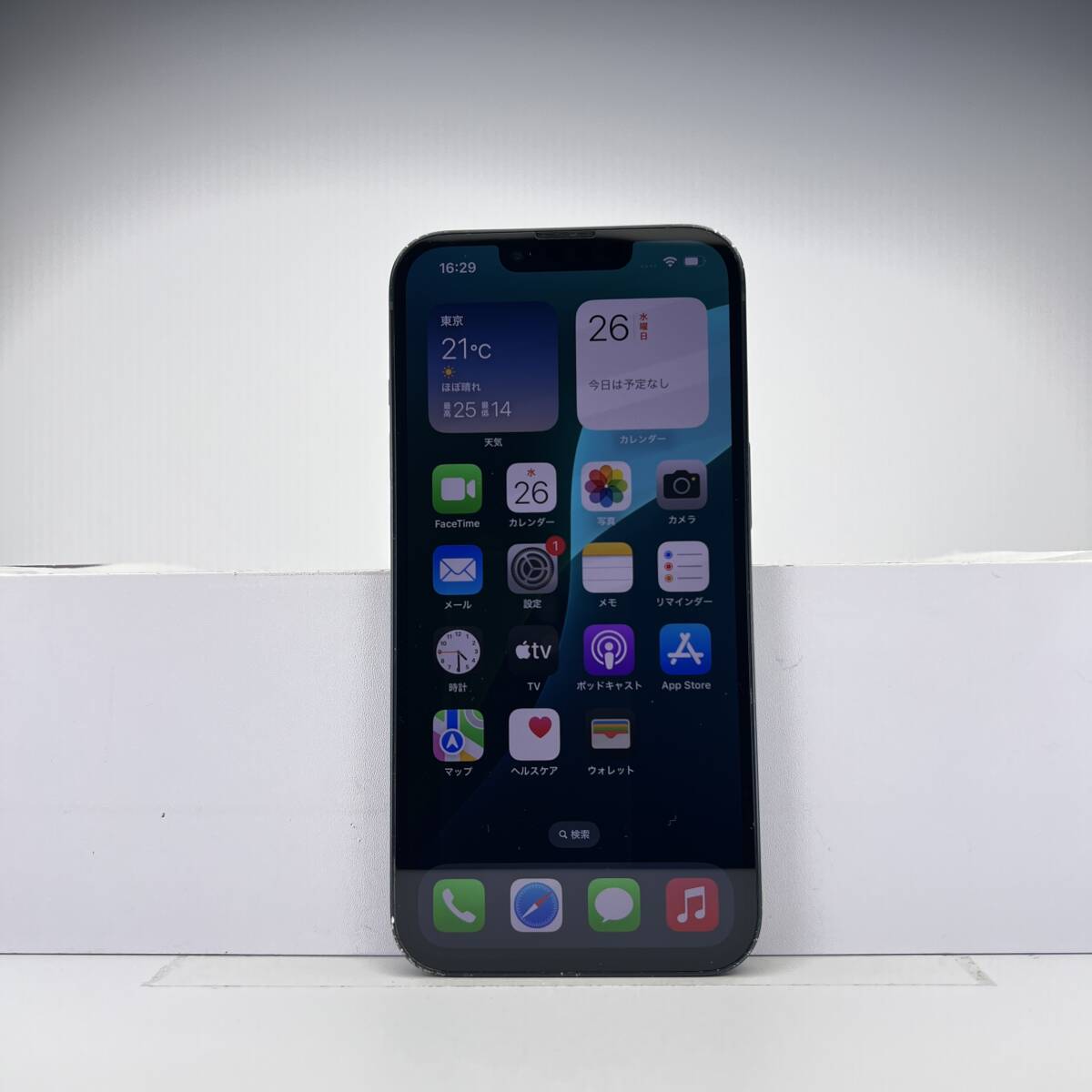 Yahoo!オークション -「iphone14 ジャンク」の落札相場・落札価格 Yahoo!オークション -「iphone14 ジャンク」の落札相場・落札価格