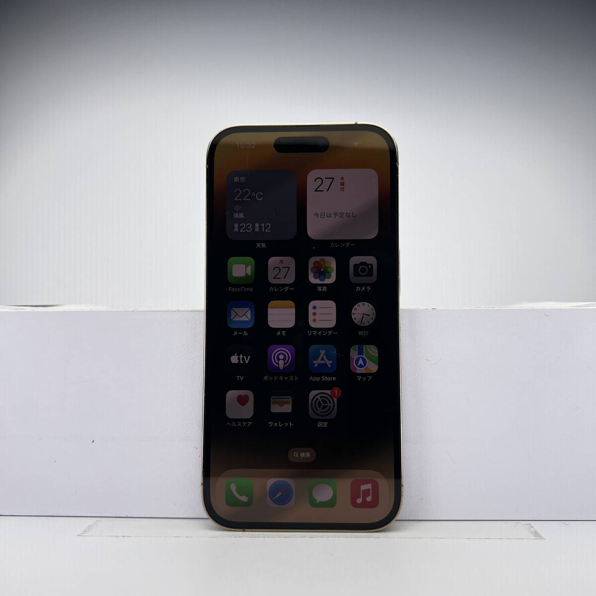 Yahoo!オークション -「iphone 14 pro ジャンク」の落札相場 Yahoo!オークション -「iphone 14 pro ジャンク」の落札相場