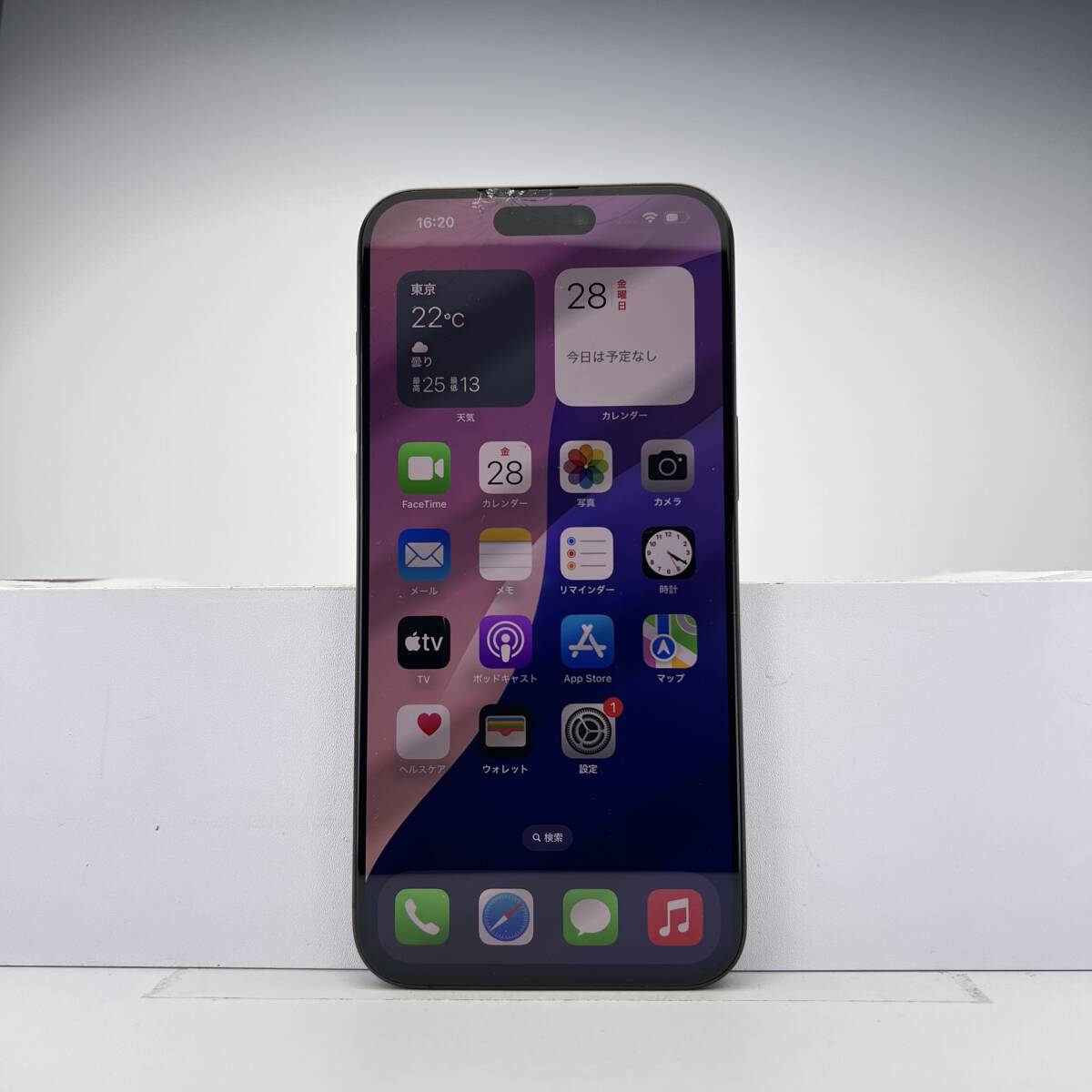 Yahoo!オークション -「iphone15 pro max ジャンク」の落札相場 Yahoo!オークション -「iphone15 pro max ジャンク」の落札相場