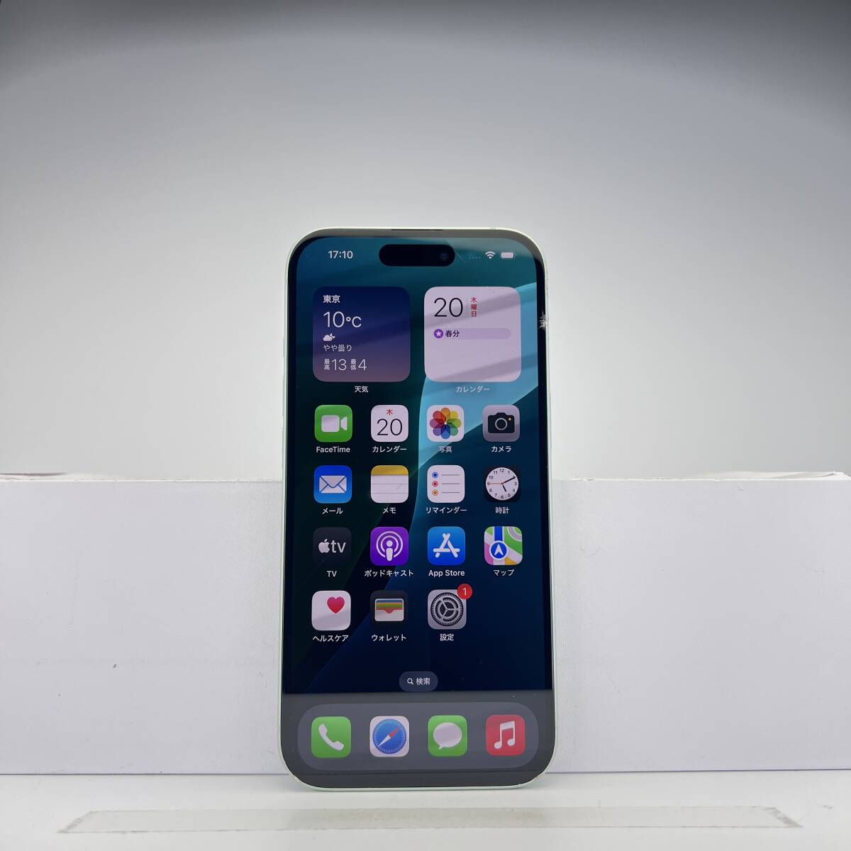 Yahoo!オークション -「iphone 15 ジャンク」の落札相場・落札価格 Yahoo!オークション -「iphone 15 ジャンク」の落札相場・落札価格