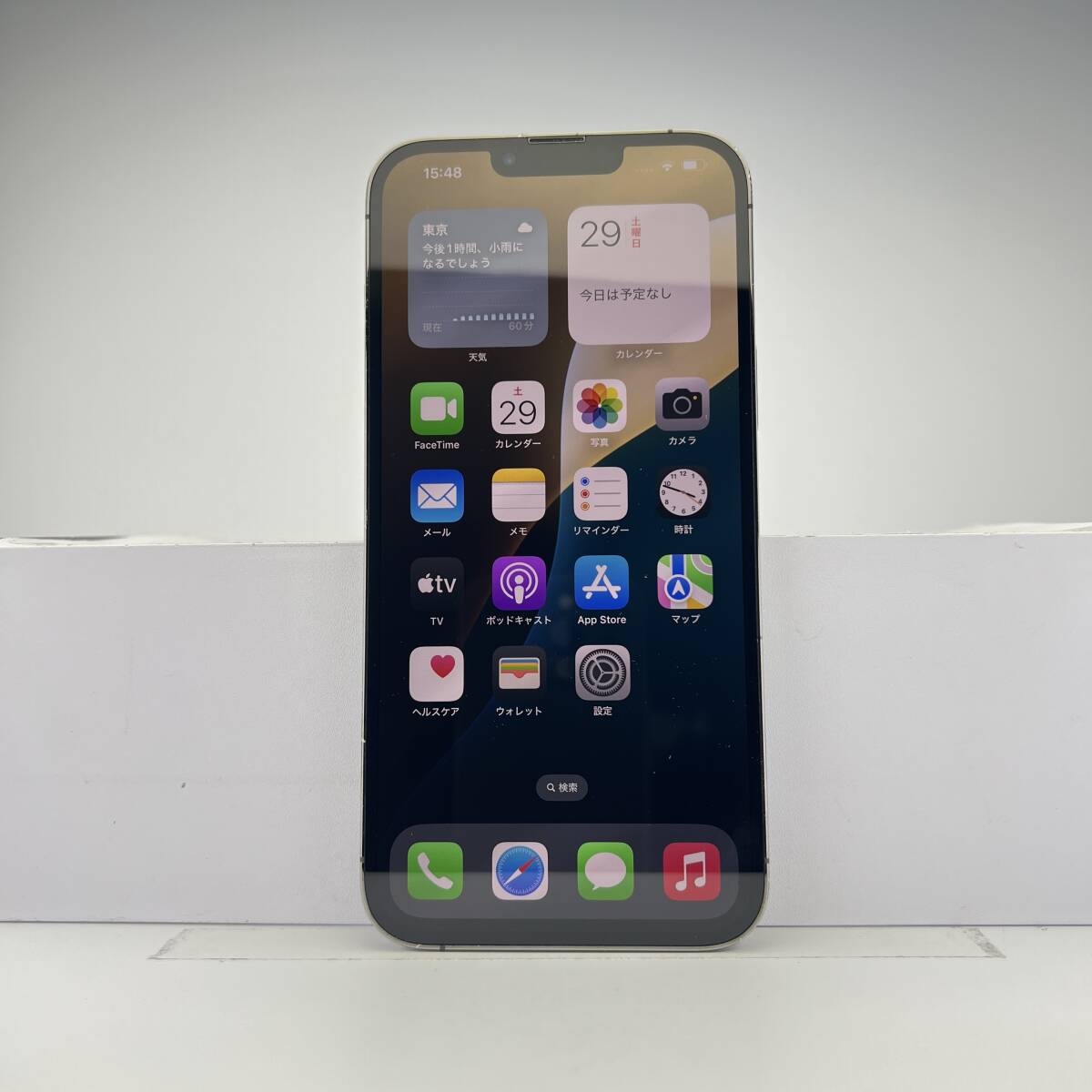 Yahoo!オークション -「iphone13 pro ジャンク」の落札相場 Yahoo!オークション -「iphone13 pro ジャンク」の落札相場