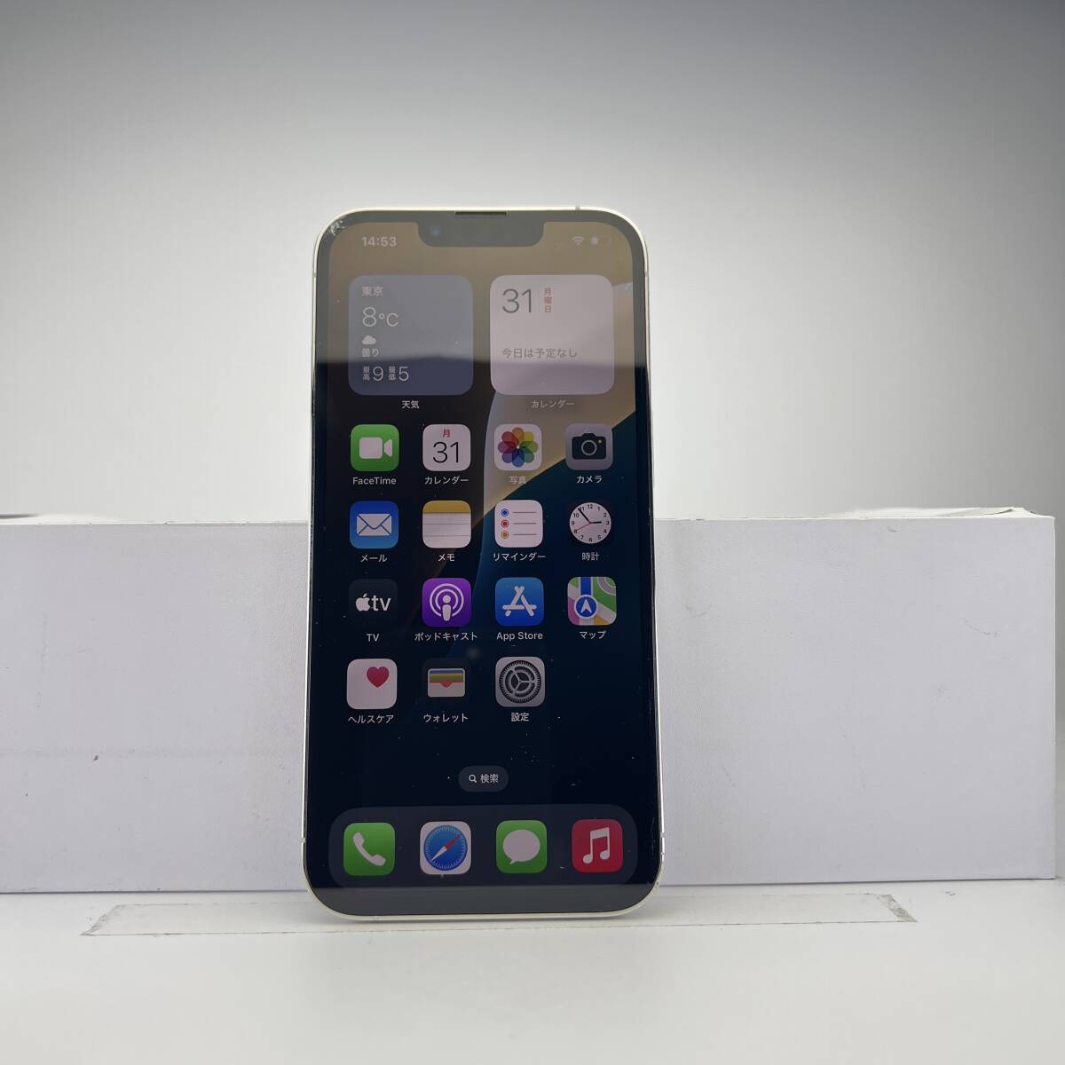Yahoo!オークション -「iphone13 pro ジャンク」の落札相場 Yahoo!オークション -「iphone13 pro ジャンク」の落札相場