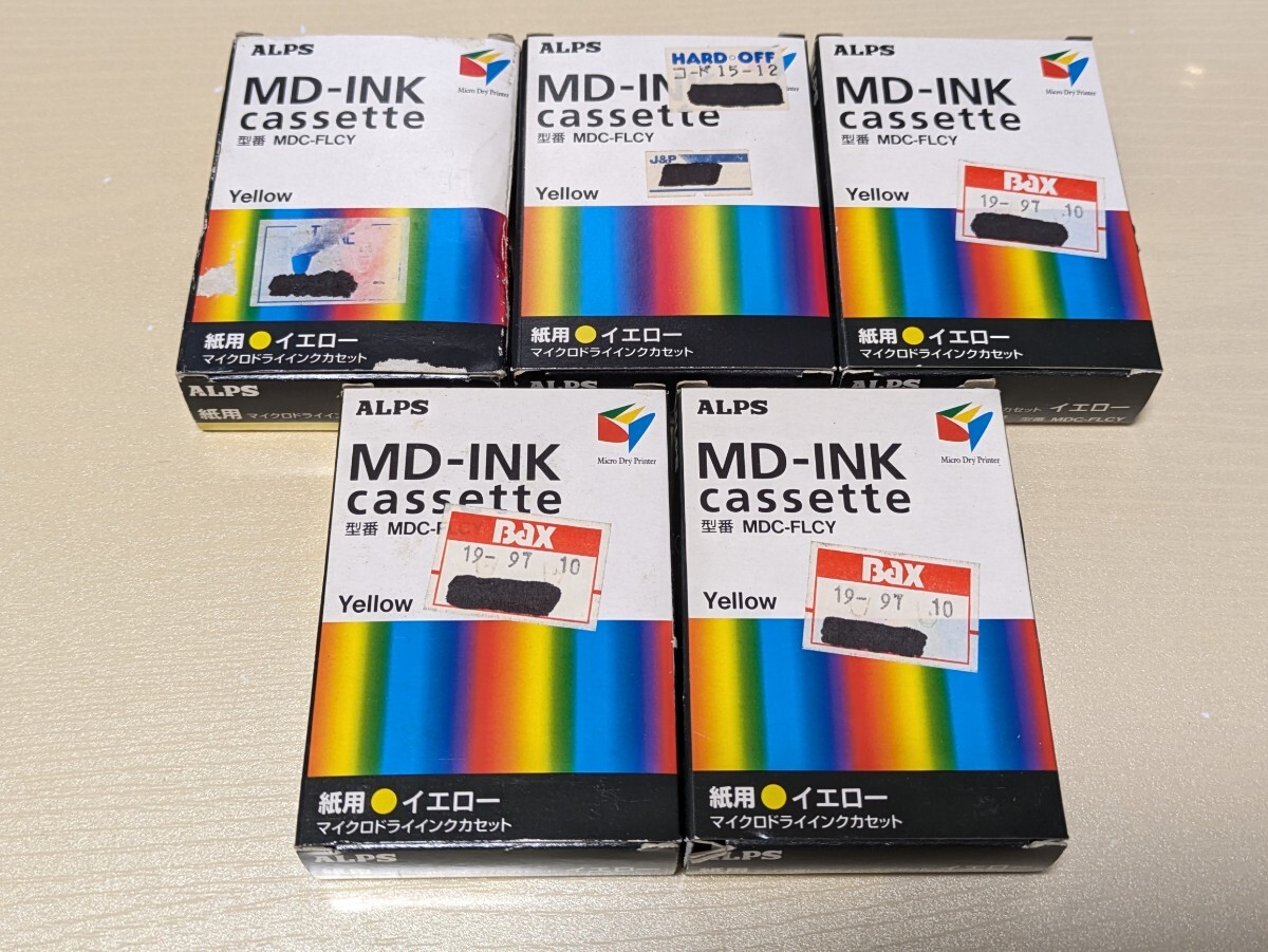 2025年最新】Yahoo!オークション -md-5500の中古品・新品・未 2025年最新】Yahoo!オークション -md-5500の中古品・新品・未