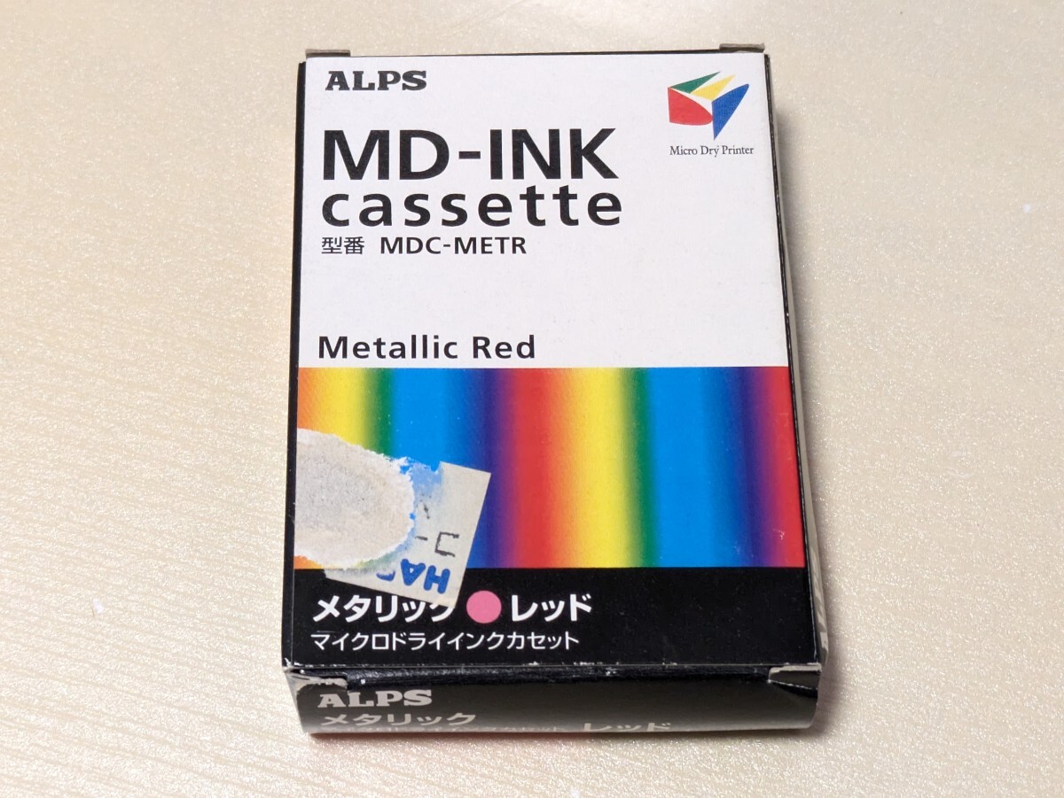 2025年最新】Yahoo!オークション -md-5500の中古品・新品・未 2025年最新】Yahoo!オークション -md-5500の中古品・新品・未