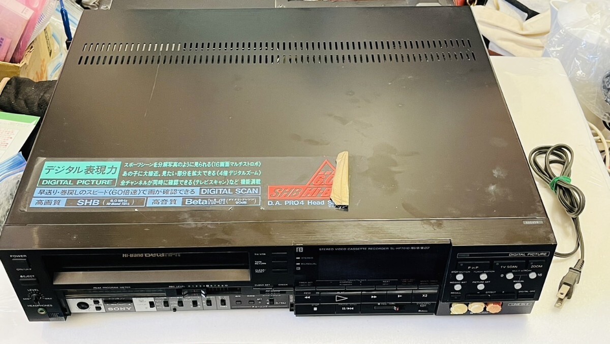 Yahoo!オークション -「sl-hf701d」(ベータビデオデッキ Yahoo!オークション -「sl-hf701d」(ベータビデオデッキ