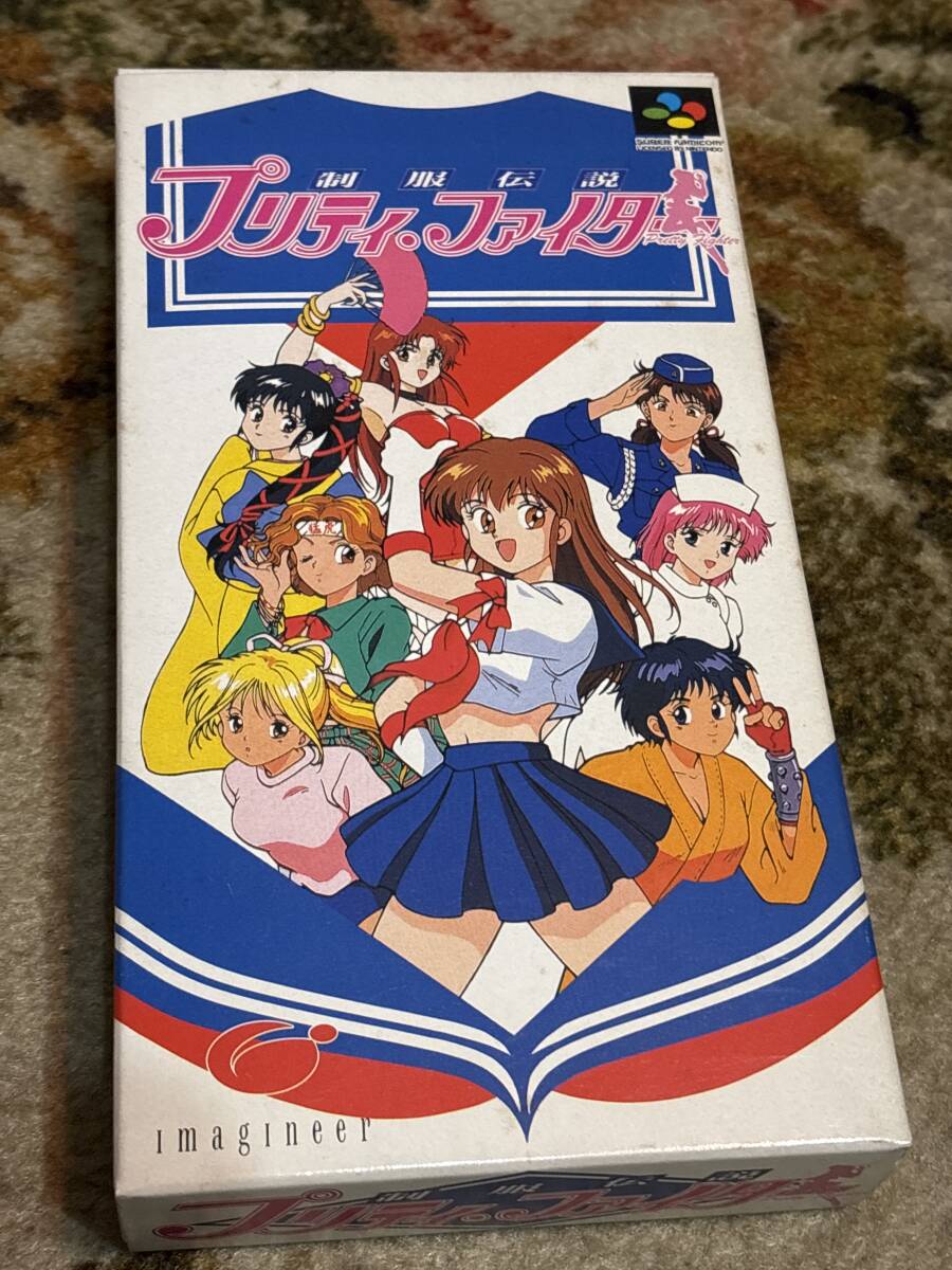 Yahoo!オークション -「(プリティ)」(アクション) (タイトル)の