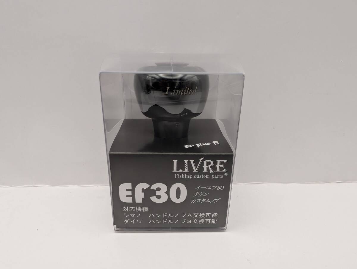 2025年最新】Yahoo!オークション -リブレ 限定(リール)の中古品 2025年最新】Yahoo!オークション -リブレ 限定(リール)の中古品