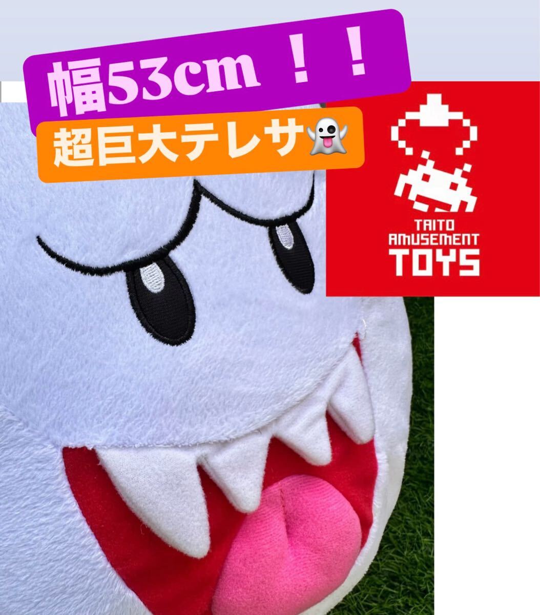 Yahoo!オークション -「マリオ きのこ ぬいぐるみ」の落札相場 Yahoo!オークション -「マリオ きのこ ぬいぐるみ」の落札相場