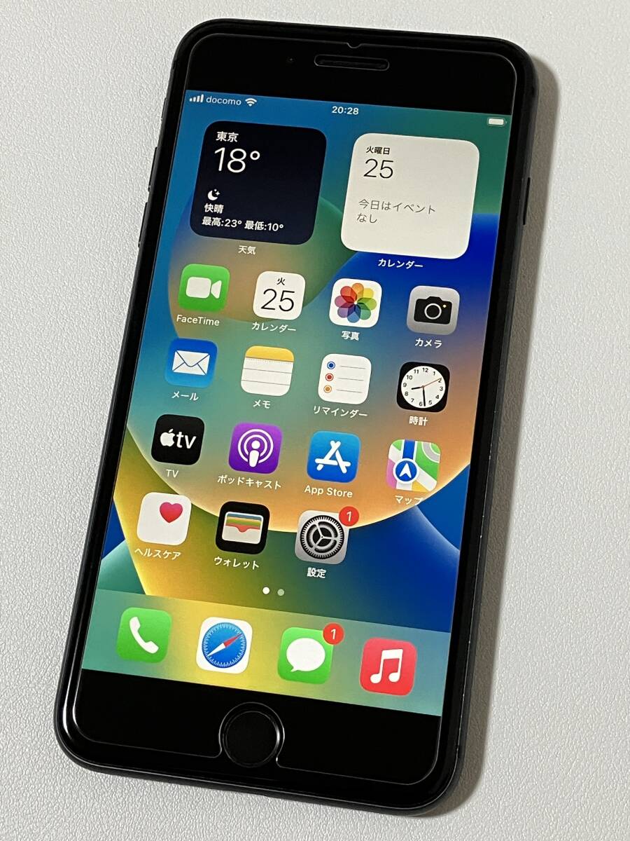 2025年最新】iPhone 8用ケースやアクセサリー一覧 - Yahoo 2025年最新】iPhone 8用ケースやアクセサリー一覧 - Yahoo