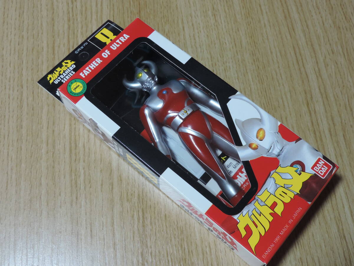 Yahoo!オークション -「ウルトラの父 ソフビ」の落札相場・落札価格 Yahoo!オークション -「ウルトラの父 ソフビ」の落札相場・落札価格