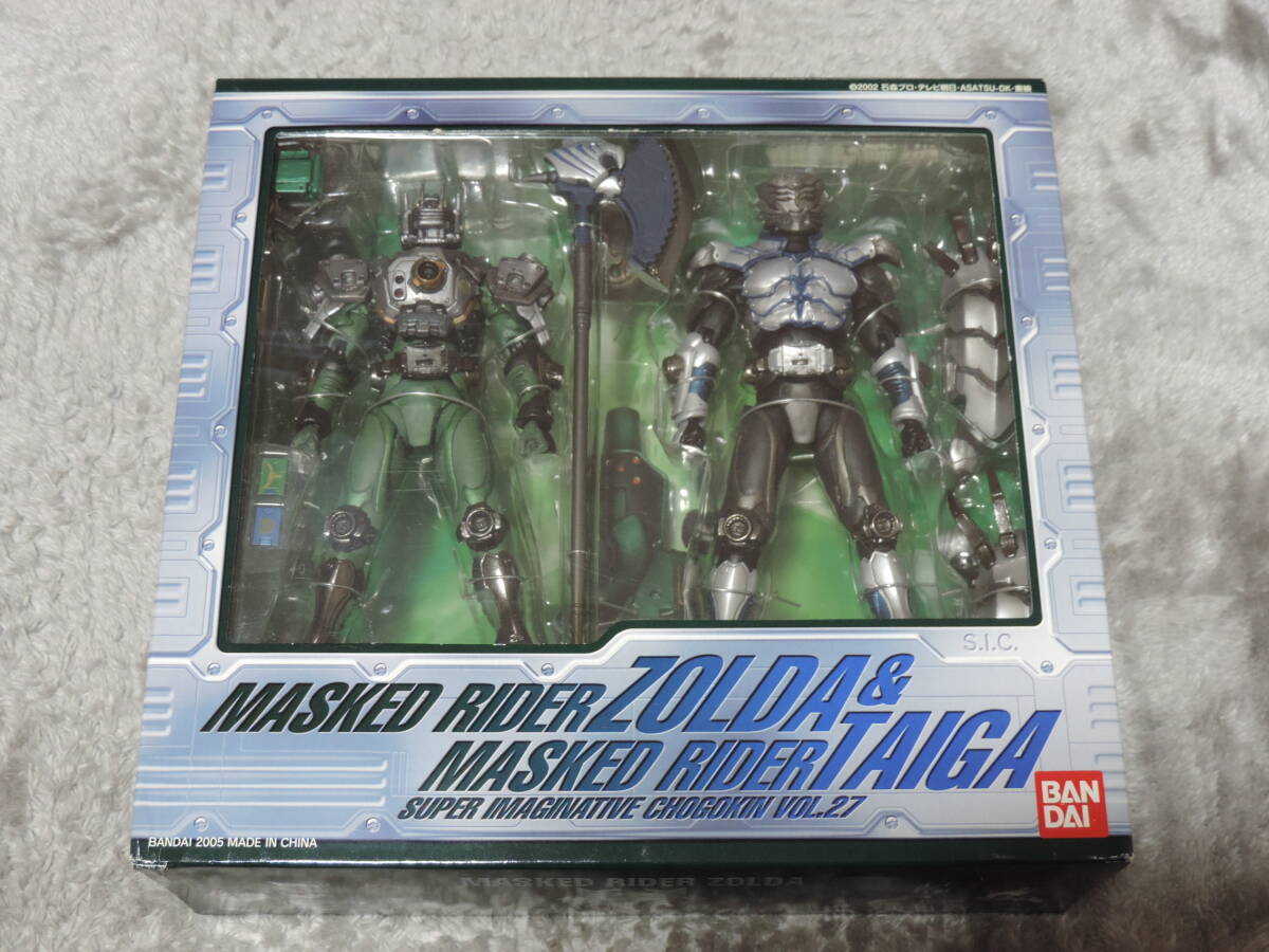Yahoo!オークション -「仮面ライダー」(おもちゃ、ゲーム) の Yahoo!オークション -「仮面ライダー」(おもちゃ、ゲーム) の
