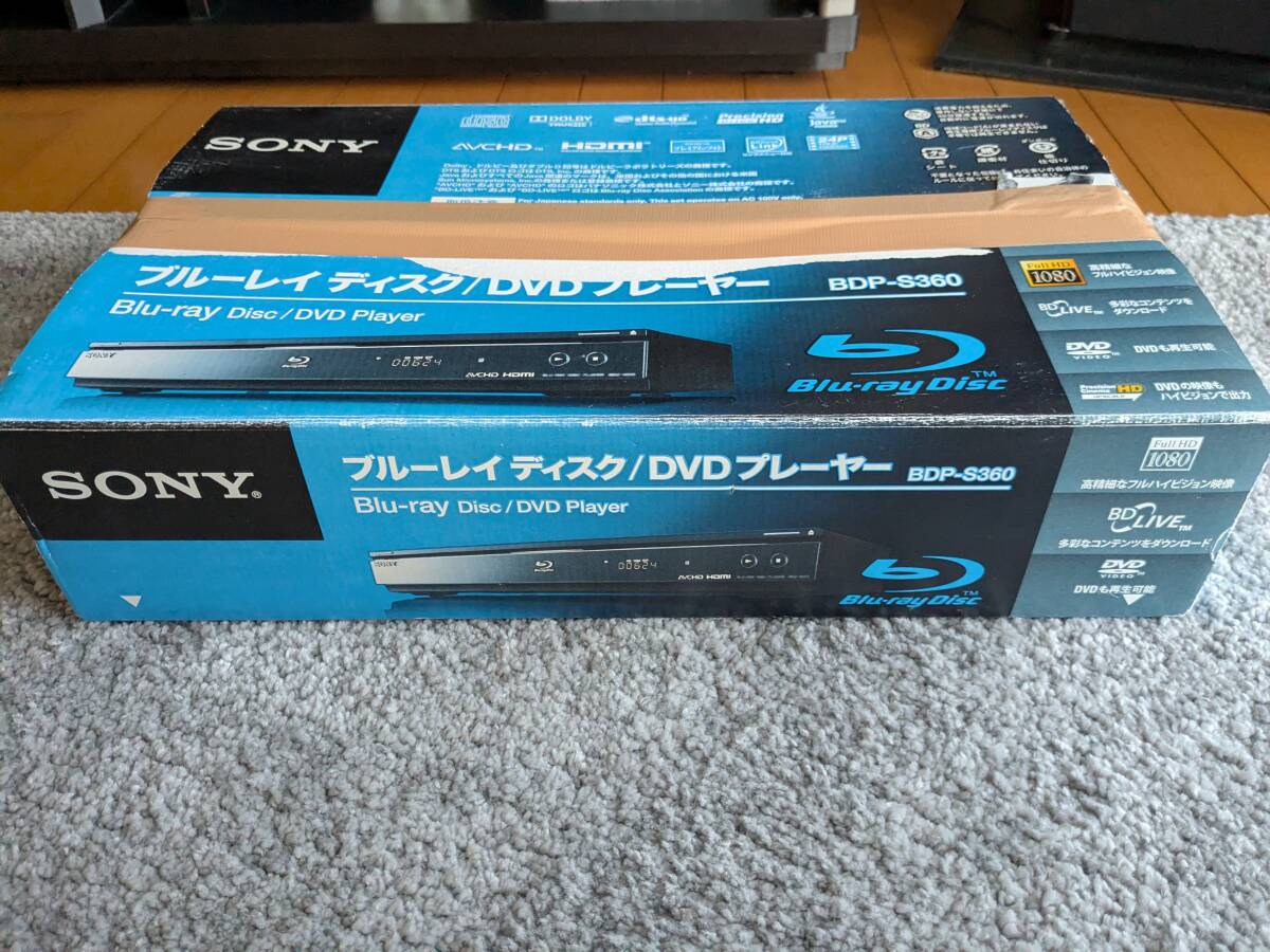 Yahoo!オークション -「bdp-s360」(家電、AV、カメラ) の落札 Yahoo!オークション -「bdp-s360」(家電、AV、カメラ) の落札