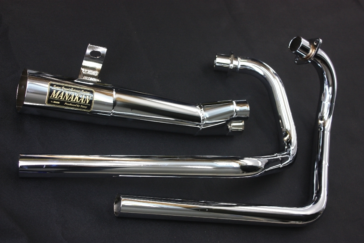Yahoo!オークション -「(gsx250e 400e ザリ ゴキ)」(マフラー Yahoo!オークション -「(gsx250e 400e ザリ ゴキ)」(マフラー