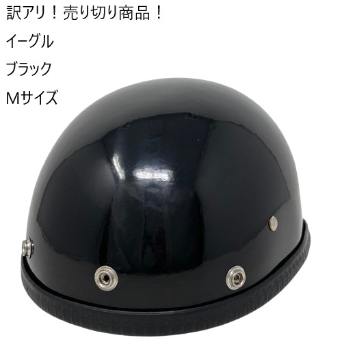 2025年最新】Yahoo!オークション -コルク半キャップの中古品