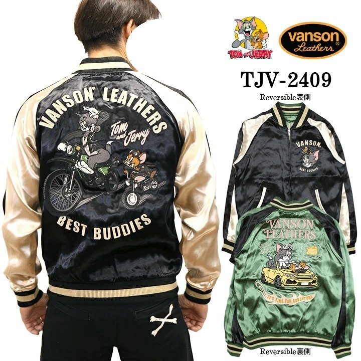 2025年最新】Yahoo!オークション -vanson バンソン tjvの中古品 2025年最新】Yahoo!オークション -vanson バンソン tjvの中古品