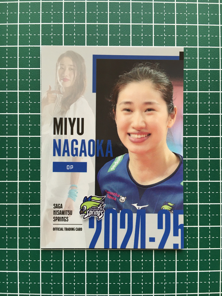 Amazon.co.jp: 長岡望悠2023 火の鳥NIPPON 全日本女子