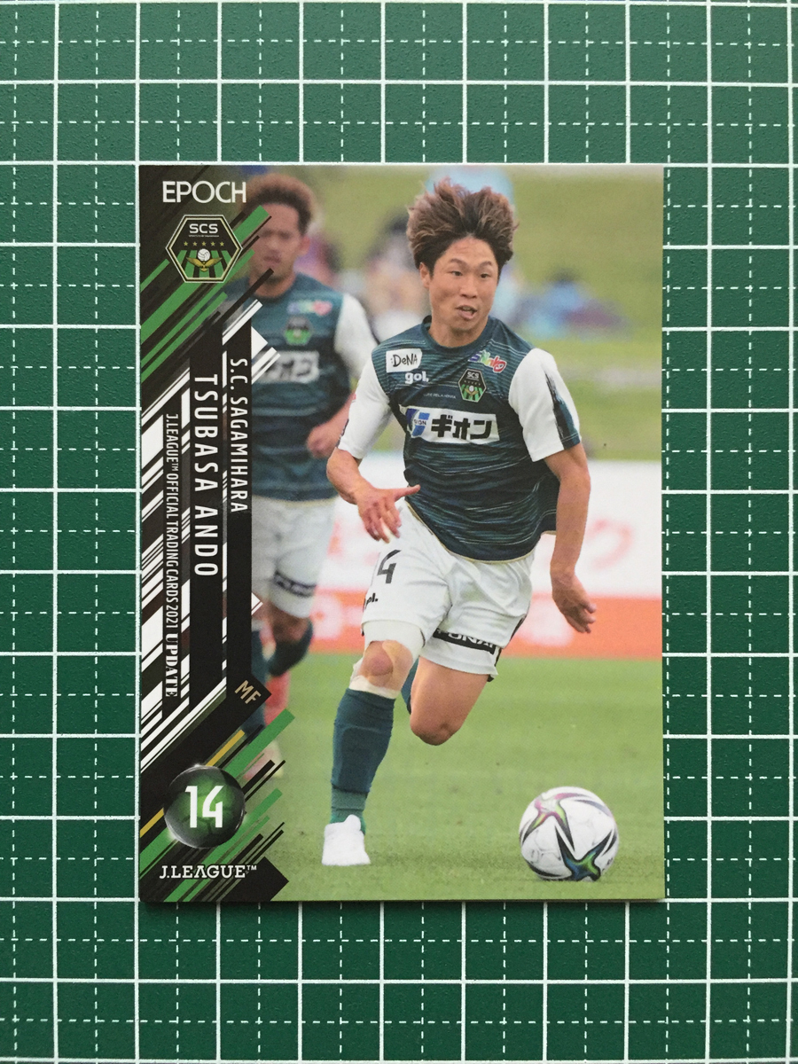 FCR2001 デュースブルク 安藤梢選手 サイン入りマフラー＆カード 2025年最新】Yahoo!オークション -安藤(サッカー)の中古品・新品