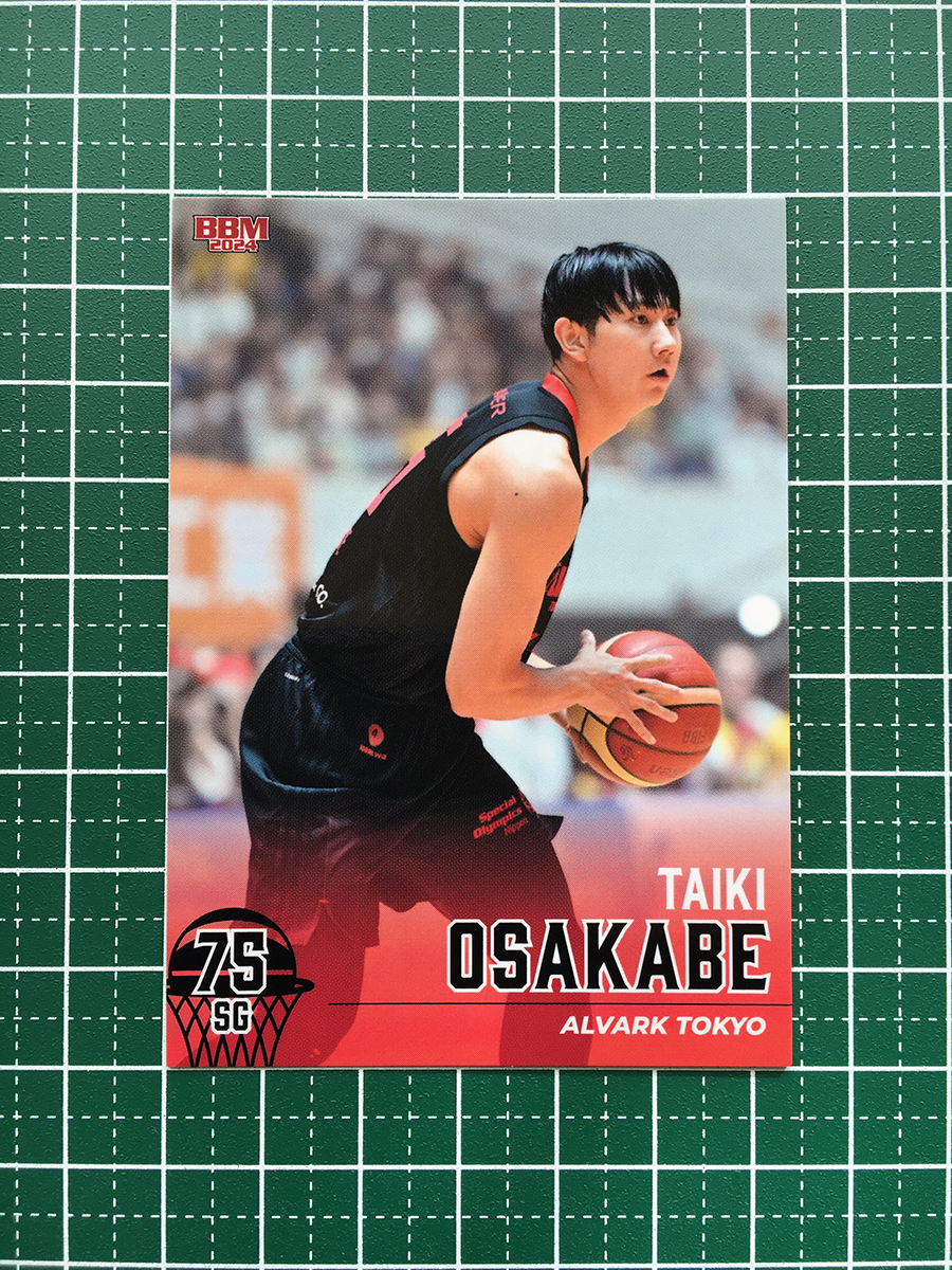 な*お様 小酒部泰暉　色紙等 小酒部泰暉 Bリーグ 2024-25 直筆サインカード シリアルNo.23