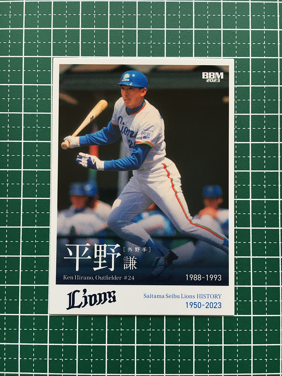 Yahoo!オークション -「木村沙織」(野球) (スポーツ)の落札相場 Yahoo!オークション -「木村沙織」(野球) (スポーツ)の落札相場
