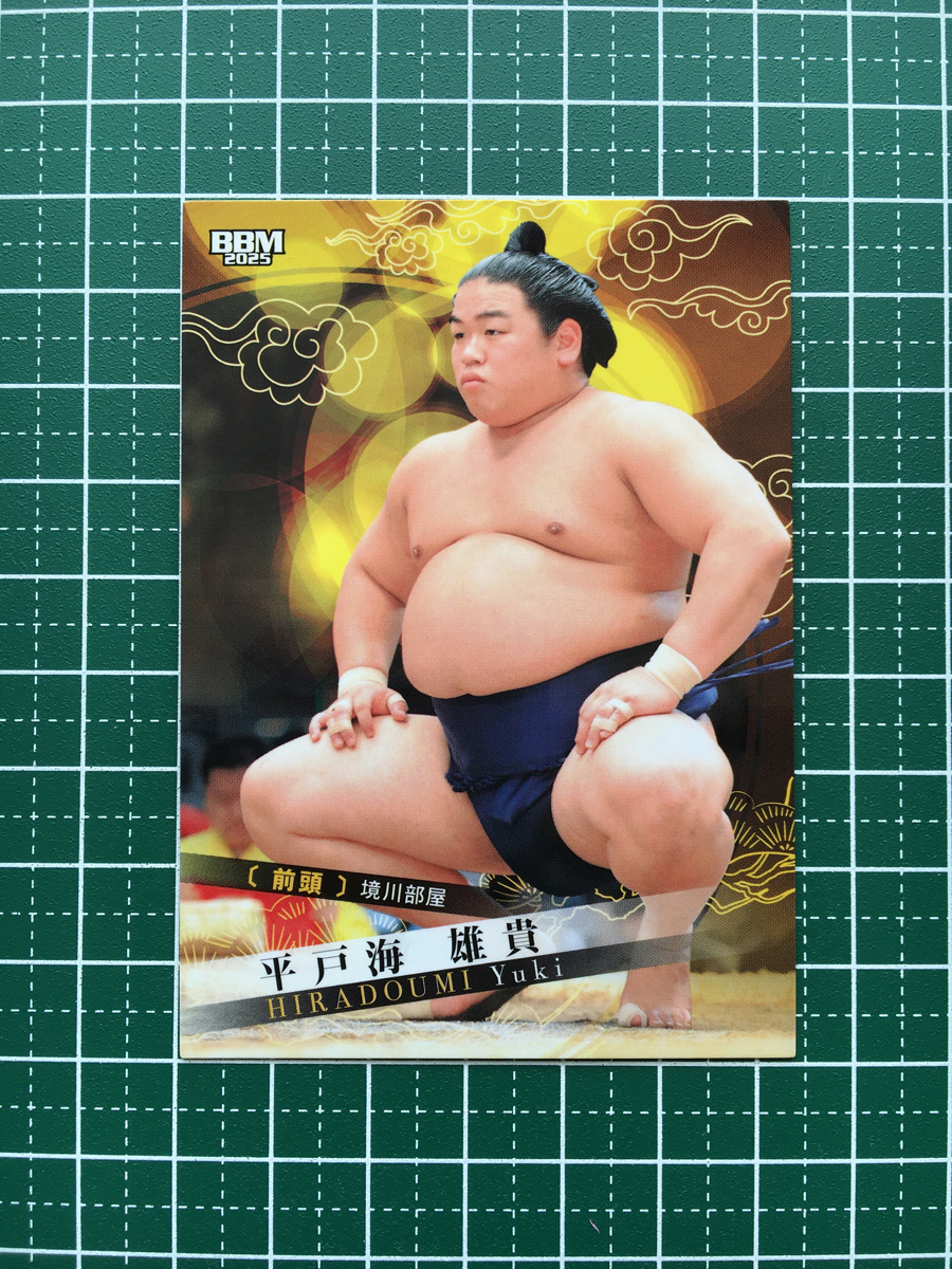 GEmNVbqaIAAvN0R.jpg:large