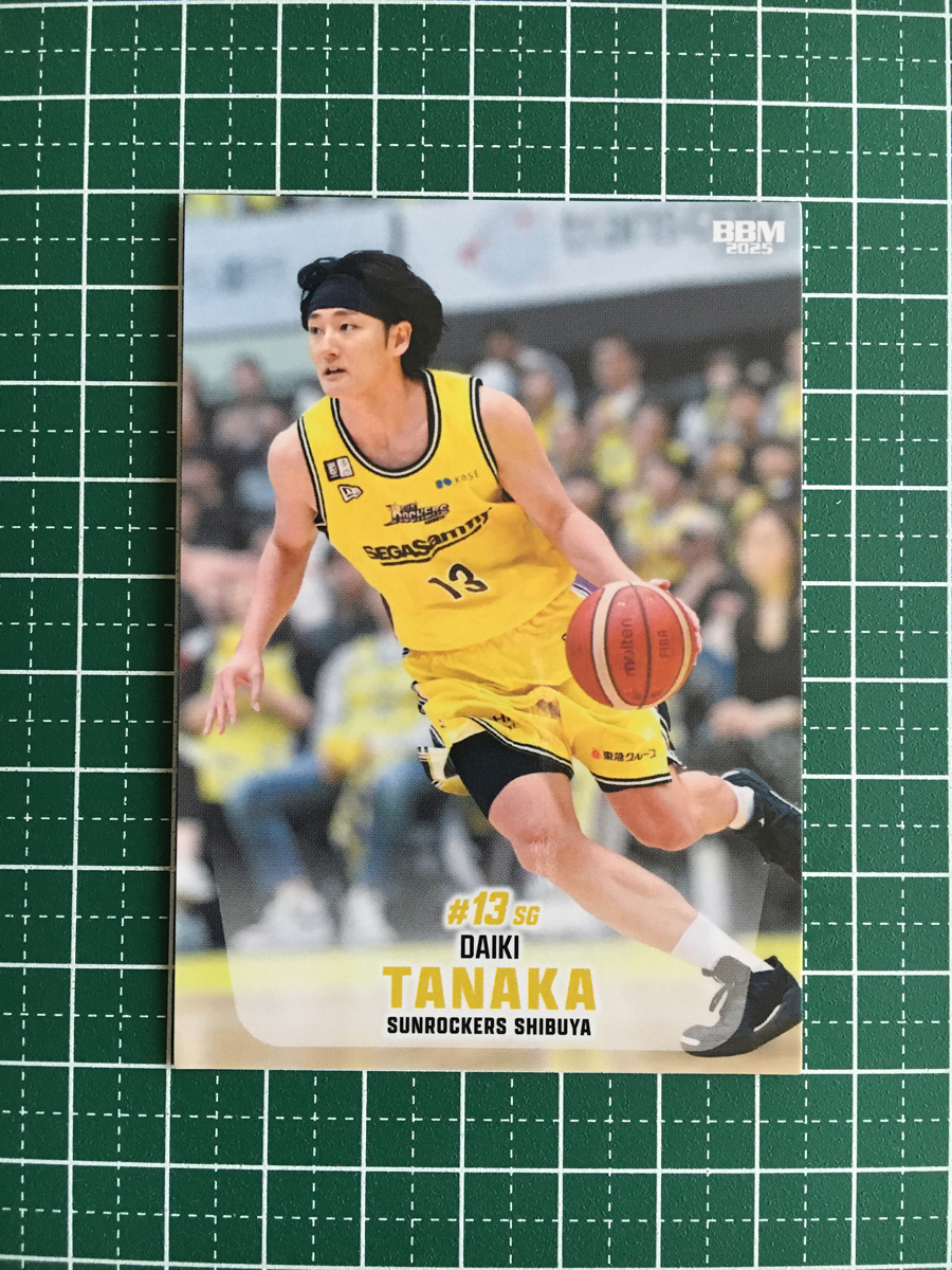 田中大貴 オートグラフカード 田中大貴 オートグラフカード 2025年最新】田中大貴 サインの