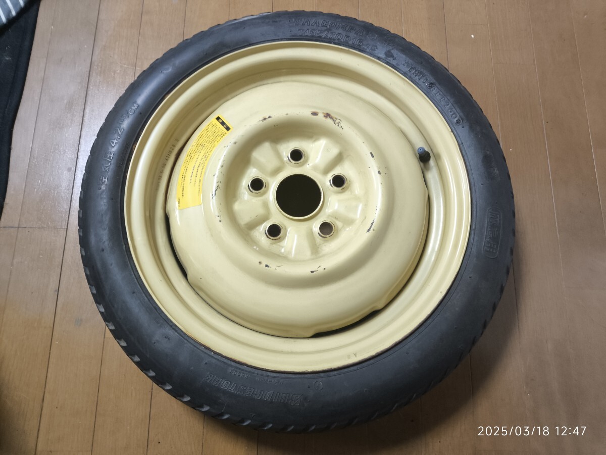 Yahoo!オークション -「rx-7 テンパータイヤ」の落札相場・落札価格 Yahoo!オークション -「rx-7 テンパータイヤ」の落札相場・落札価格
