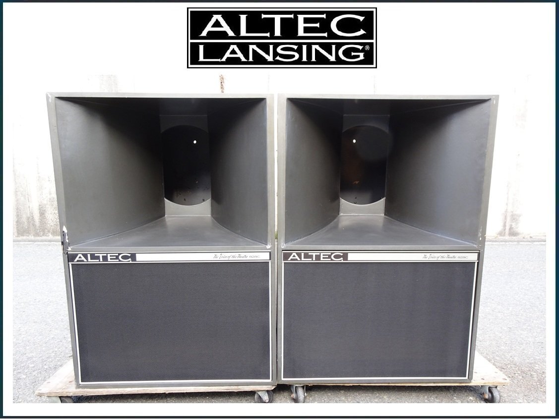 2025年最新】Yahoo!オークション -altec エンクロージャーの中古 2025年最新】Yahoo!オークション -altec エンクロージャーの中古