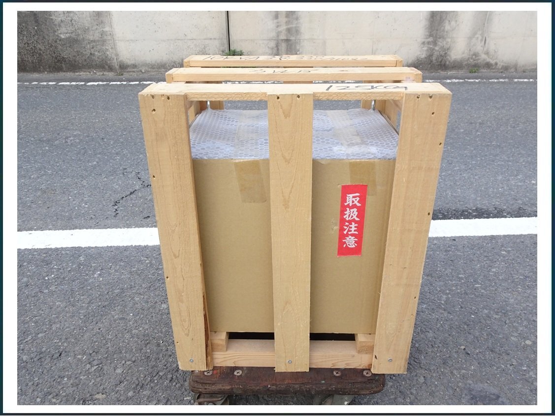 2025年最新】Yahoo!オークション -鎌田信号機の中古品・新品・未 2025年最新】Yahoo!オークション -鎌田信号機の中古品・新品・未