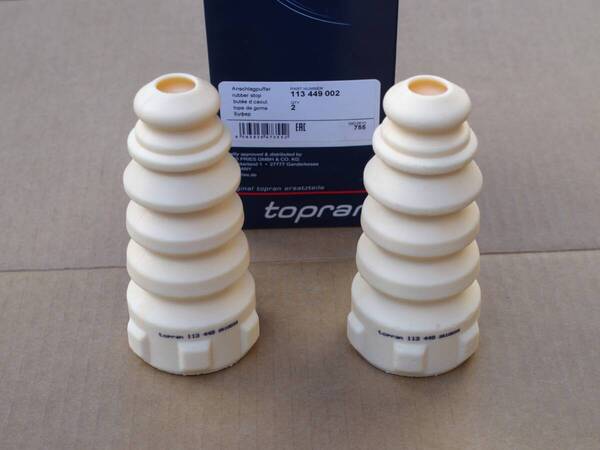 バンプストップラバー・リア用*VW Golf6/TheBeetle/Touran(1T)/Passat(3C)など・左右2個セット*3C0511359*133mm*Topran製【社外新品】